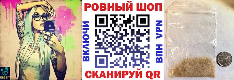 Где продают наркотики Городец ГАШ АМФ A PVP Мефедрон Cocaine