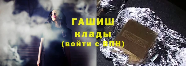 mix Горнозаводск