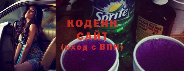 mix Горнозаводск