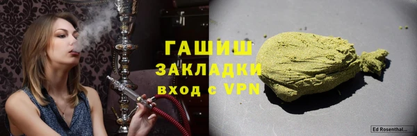 mix Горнозаводск