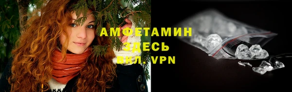 mix Горнозаводск