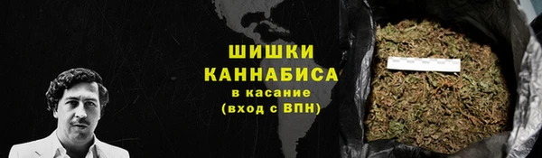 герыч Горно-Алтайск
