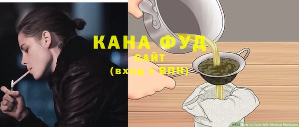 mix Горнозаводск