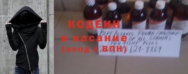 герыч Горно-Алтайск