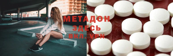 mix Горнозаводск