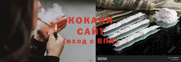 mix Горнозаводск