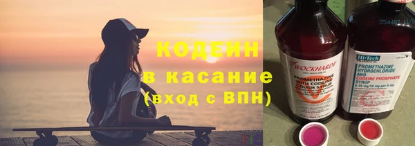герыч Горно-Алтайск