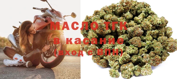 mix Горнозаводск