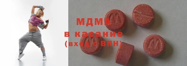 герыч Горно-Алтайск