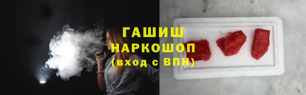 mix Горнозаводск