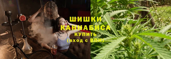 герыч Горняк