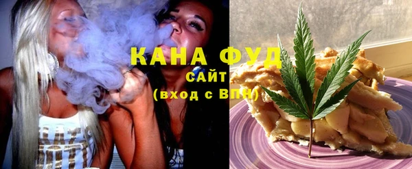 герыч Горно-Алтайск