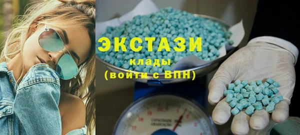 герыч Горно-Алтайск