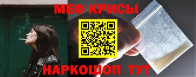 a pvp Балашиха