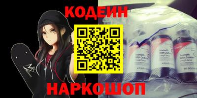 a pvp Балашиха