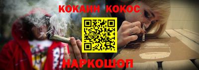 mdpv Балаково