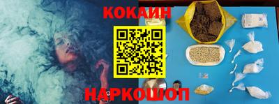 сатива Волжский