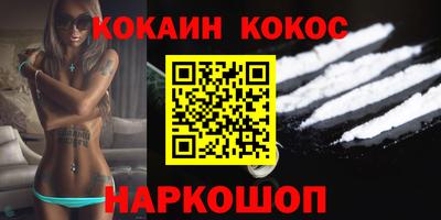 сатива Волжский