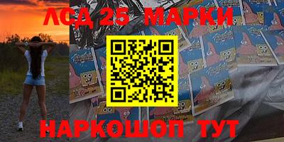 mdpv Балаково