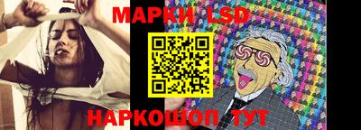 a pvp Балашиха