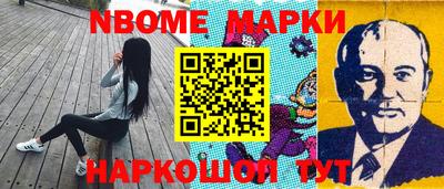 мяу мяу кристалл Волгодонск