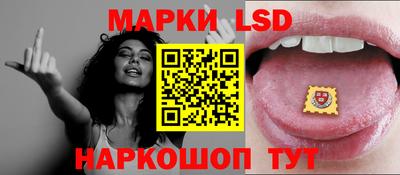 mdpv Балаково