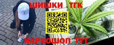 сатива Волжский