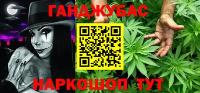 mdpv Балаково