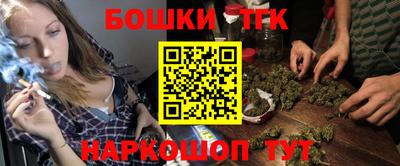 a pvp Балашиха