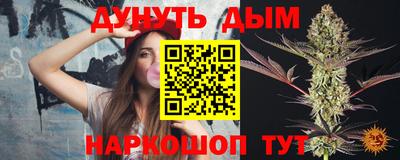 mdpv Балаково