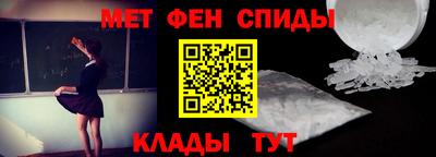 сатива Волжский