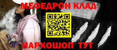 синтетический гашиш Волжск