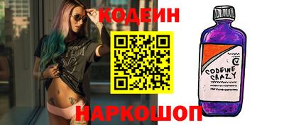 сатива Волжский