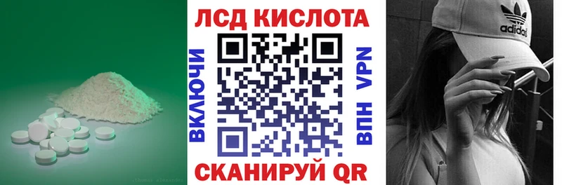 даркнет сайт  Городец  Лсд 25 экстази ecstasy 