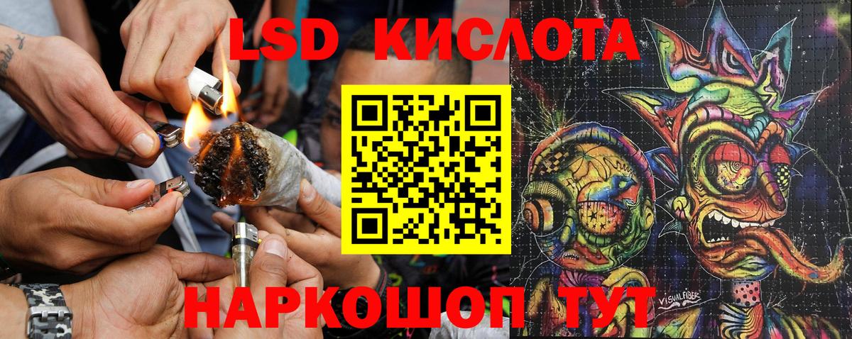 Марки N-bome 1,5мг  Вход с VPN  Марки 25I-NBOMe  Городец 